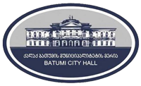 ბათუმის მერია